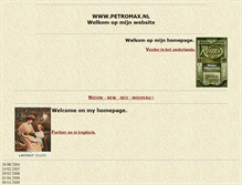 Tablet Screenshot of petromax.nl